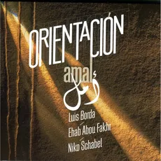 Musik Amal (Digipak-CD) / Orientacion, (1 CD)