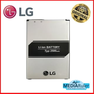 mediaruler LG BL-45F1F LG K4 2017