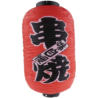 lachineuse - Japanische Grilllaterne - Hängelampe aus Papierkugeln - 45 x 25 cm - Japanische Lampe - Faltbare Hängelaterne - Dekorative Beleuchtung - Rot & Schwarz - Japanisches Asiatisches Geschenk