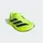 Performance »ADIZERO EVO SL« angelehnt an das Design vom Adios Pro Evo,