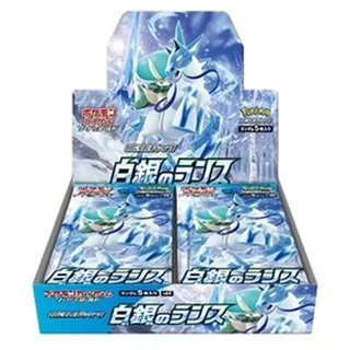 Pokémon Silver Lance Booster Box