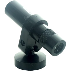 hedue® Positionierlaser PL2 - Kreuzlaser rot, Lasermodul fokussierbar, Linienlaser zur Projektion eines roten Laserkreuzes, 50 mW Leistung, 80 x 20 mm