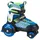 my first roller skates mt 26-29