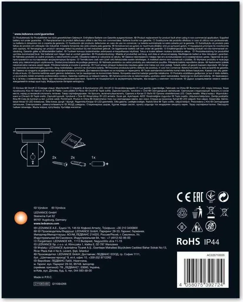 Produktbild