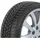 Frigo HP 2 205/45 R17 88V XL