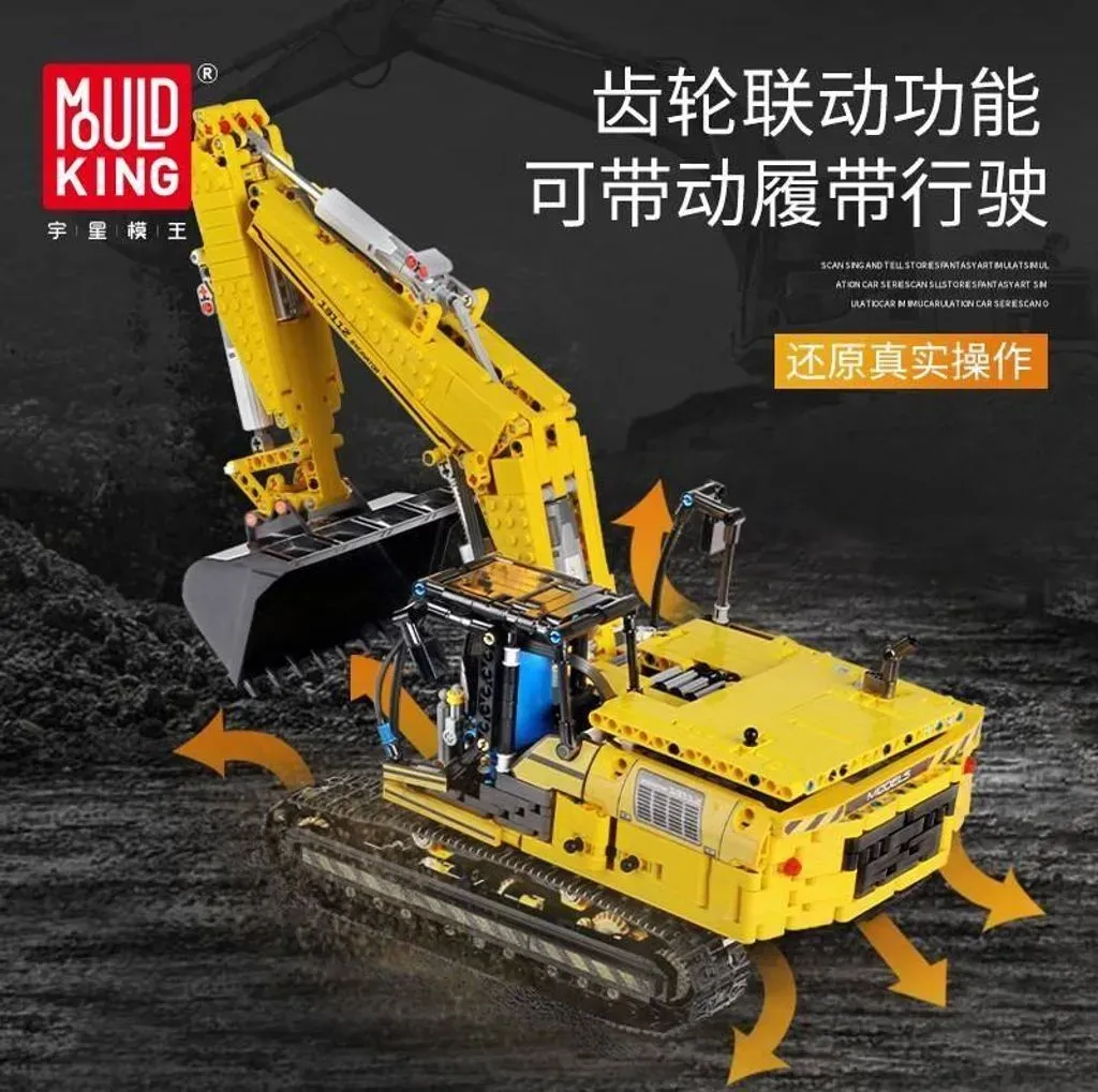 Produktbild
