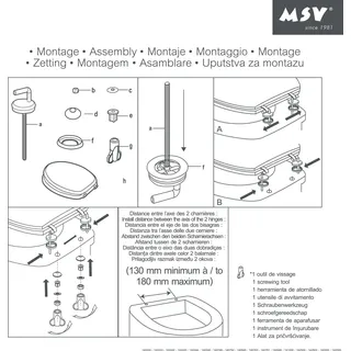 MSV WC Sitz Toilettendeckel MDF Holzkern "Rain Forest" Scharniere aus Edelstahl - hochwertige und stabile Qualität - Rain Forest