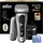 Series 9 Pro 9577cc Silber