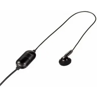 Hama Headset "Voice X-5", 1.2 m, 20 - 20000 Hz, 117 dB, 32 Ohm, Telefon, Nokia 6230i - Schwarz