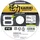 Shimano Fishing Shimano Line 3000m 0 315mm 39 9kg M Grün