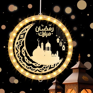 SelfTek LED Muslim Ramadan Lichterkette, 9.4in Ramadan Dekoration Fee Licht mit Saugnapfhaken, Ramadan Eid Dekorationen, Islam Mubarak Deko Lichter Leuchten für Festival Party