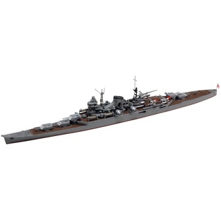 Tamiya 31359 1:700 JPN Lt. Kreuzer Mogami WL - Modellbau, Plastik Bausatz, Basteln, Hobby, Kleben, Plastikbausatz, Mehrfarbig,Schiff Modell