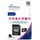 8GB microSDHC Klasse 10