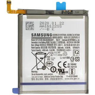 Samsung Akku für Galaxy S20