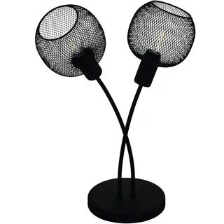 EGLO Wrington Schwarz