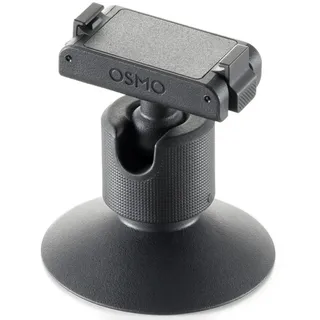 DJI Osmo Nano Bidirectional Magnetic Ball Head Assembly