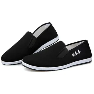 TAO Kung Fu Schuhe Traditionelle Chinesische Kampfkunst-Pantoffeln Weich Komfortabel und Leicht (Numeric_45)