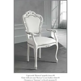 Stuhl mit Armlehne Esszimmerstuhl Holz Esszimmer Stühle Design Art déco Lehn - Weiß