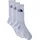 Multi Sport Cush Crew Sock 3P 3 Paar Weiß XS