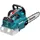 DUC256Z / 25 cm