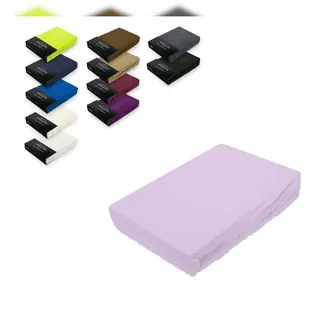 EXKLUSIV HEIMTEXTIL Spannbettlaken Frottee 90 - 100 x 200 cm lila