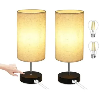 ZMH Tischlampe Wohnzimmer Nachttischlampe USB - 2er Schwarz Vintage Tischleuchte E27 Aufladbar Schlafzimmer Nachtlicht mit Ladefunktion Warmweiß Touch Dimmbar Schreibtischlampe mit Stoff Lampenschirm - Beige