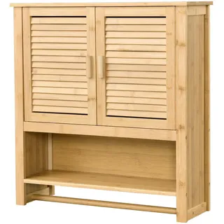 [en.casa] Hängeschrank Tyresö , Naturfarben , Holz , Bambus , Rechteckig , 62x66x20 cm , Badezimmer, Badmöbel, Hängeschränke