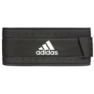 adidas Performance Gewichthebergürtel - Black - XL