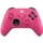 Xbox Wireless Controller deep pink