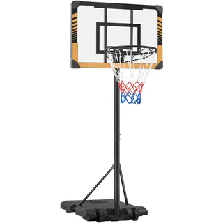 Yaheetech höhenverstellbarer Basketballständer, Basketballkorb mit Rollen, Mobile Basketballanlage Wasser/Sand Befüllbar, Korbanlage für Innen-/Außenbereich 216 cm – 246 cm Braun,