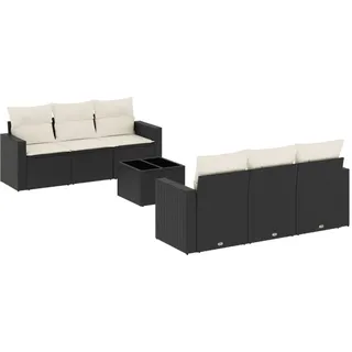 VidaXL 3251043, Cremefarben, Rattan, Gehärtetes Glas, 110 kg, Erwachsene & Kinder, 550 mm, 550 mm - Creme