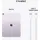 iPad Air 13" Cellular (7. Generation 2025) 8 GB RAM 256 GB Violett
