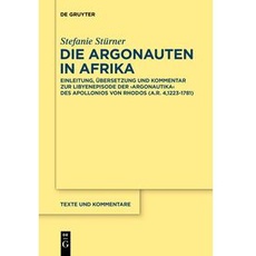 Die Argonauten in Afrika