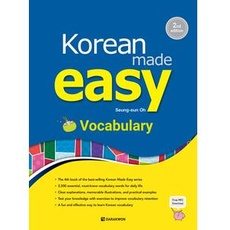 Korean Made Easy - Vocabulary