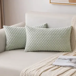 MIULEE 2er Set Kissenbezug 40×60cm Kordsamt Ananas-Ähren Erbsengrün | Moderne Struktur Weich Dekorativ Vielseitig Pflegeleicht Langlebig Für Sofa Bett Wohnzimmer Schlafzimmer Und Gästezimmer