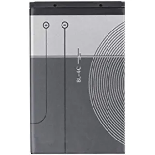 Akku kompatibel mit Nokia BL-4C 6300 1662 1202 3500 2650 lange Lebensdauer