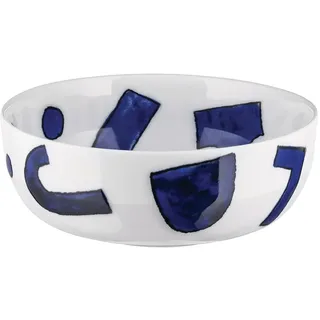 Alessi Itsumo - Yunoki ware NF08/54 - Design-Schälchen für den Täglichen Gebrauch, Minimalistische Ästhetik, aus Weißem Porzellan mit Samiro Yunoki Dekor, Durchmesser 14 cm