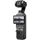 Osmo Pocket 4 Standard Combo Grau