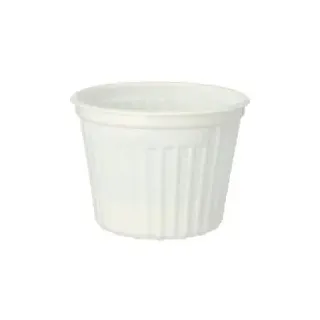 Suppenbecher to go, Kunststoff, 500 ml, Wiederverwendbarer Snackbecher aus Polypropylen, 1 Packung = 25 Stück, Farbe: weiss