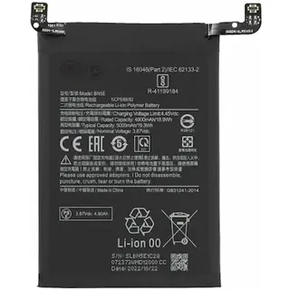 erynk Xiaomi Poco Li-Ionen Akku für 21091116I, POCO X4 Pro 5G Xiaomi Redmi Note 11 Pro, Note 11 Pro, Smartphone Akku