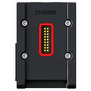 Chigee AIO-6 BMW, Schnellmontagemodul