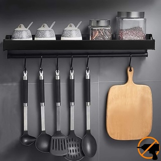 MUOIVG Küchenhalterung ohne Bohren mit 6 Haken, Küchenregal Wand für Gewürze, Hakenleiste Küchenhelfer Hängeleiste, Aluminium Gewürzregal,Matte Finish,für Küche und Bad