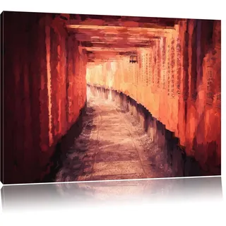 Pixxprint traditioneller stiller Gebetsgang in Japan, Größe: 80x60cm, Leinwandbild, fertig gespannt, Wandbild, Dekoration, Kunstdruck, kein Poster