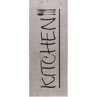 Sehrazat Caimas 3040 Küchenläufer 80 x 300 cm Beige