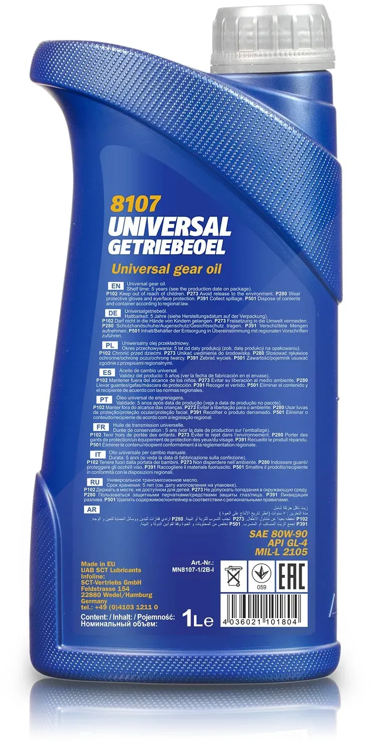 Produktbild