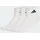 Thin Light Sportswear Ankle Socks Weiß/Schwarz 5-6 Jahre
