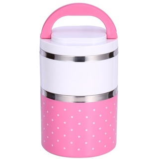 Tbest Thermo Lunchbox 2 Etagen Thermos, Contenedor De Comida Niños Lunchbox,1/2/3 Schichten,Tragbar,Isoliert,Edelstahl,Lebensmittelbehälter,Wasserdicht,Stapelbar,Mit Griff