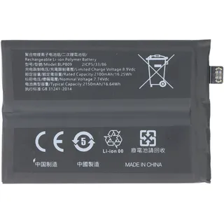 AccuCell Akku passend für OPPO Realme X7, Li-Polymer, 7,74V, 2150mAh, 16,6Wh, ohne Werkzeug