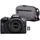 EOS R100 + RF-S 18-45 mm + Kameratasche + 64GB SD-Karte