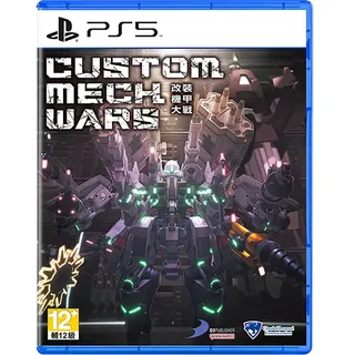 Playstation Games Custom Mech Wars Import - Multicolor